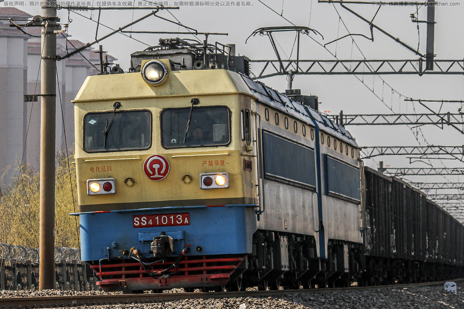 韶山4-1013 SS4-1013 太局湖段 韶山4-1013 SS4-1013 太局湖段