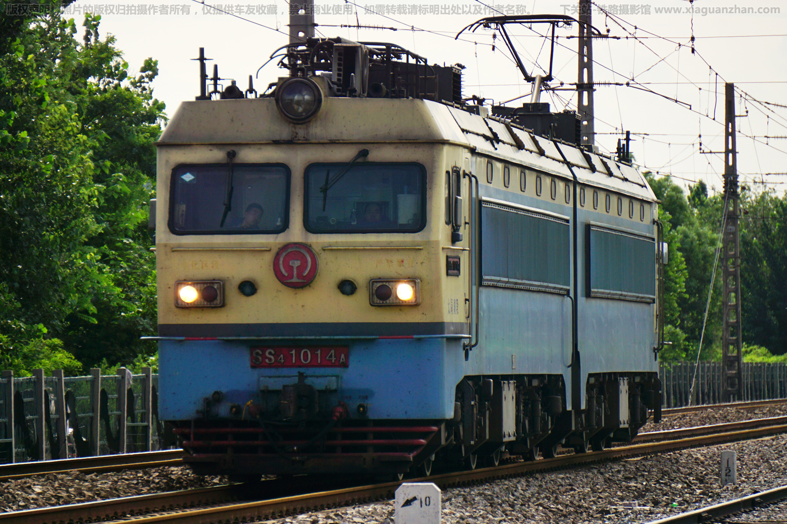 ��ɽ4-1014 SS4-1014 ̫�ֺ���