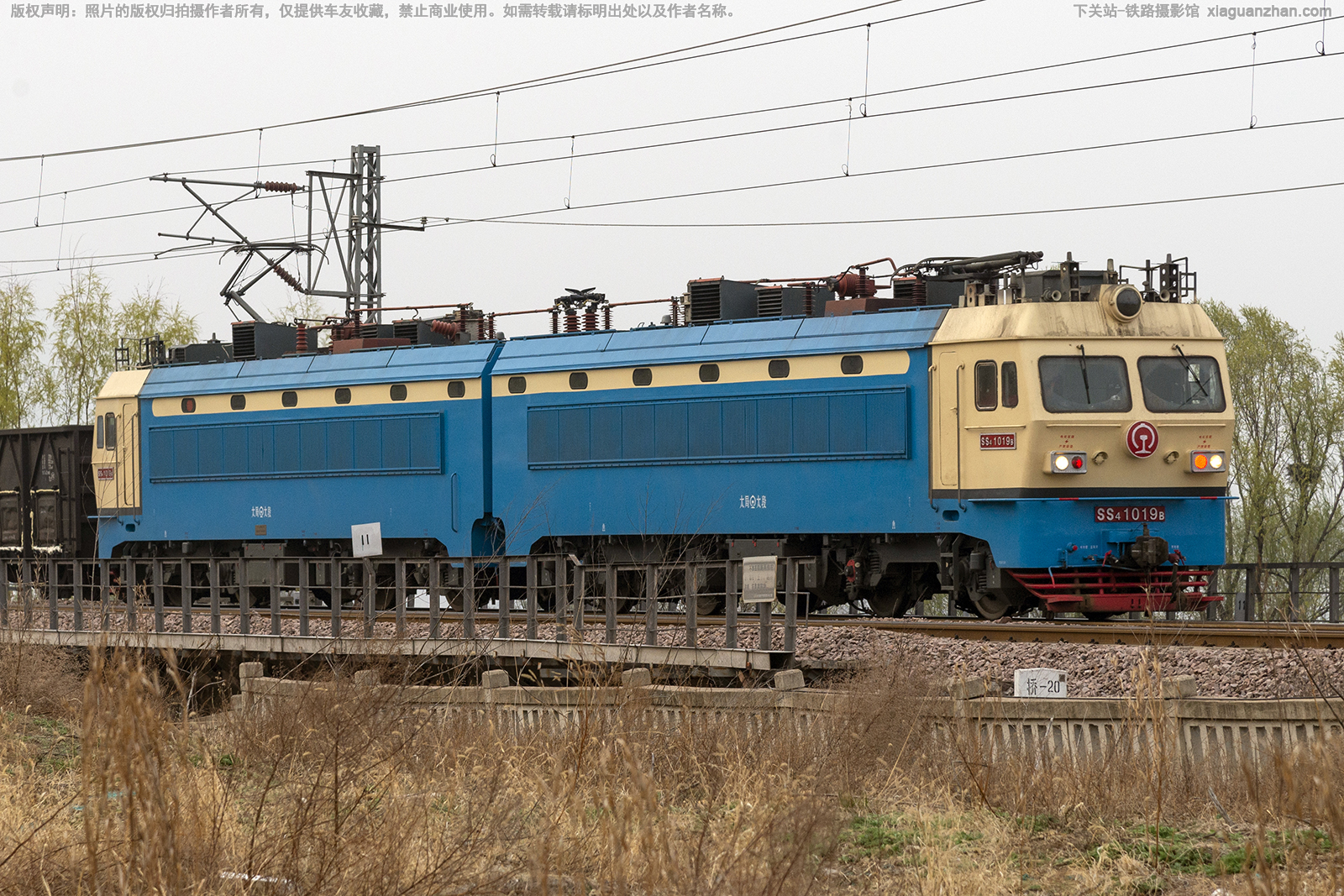 ��ɽ4-1019 SS4-1019 ̫��̫��