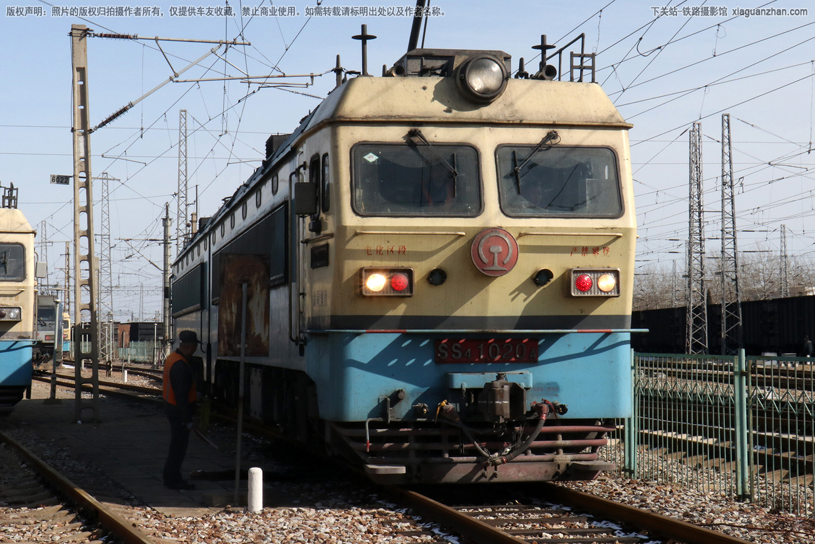 韶山4-1020 SS4-1020 太局湖段 韶山4-1020 SS4-1020 太局湖段