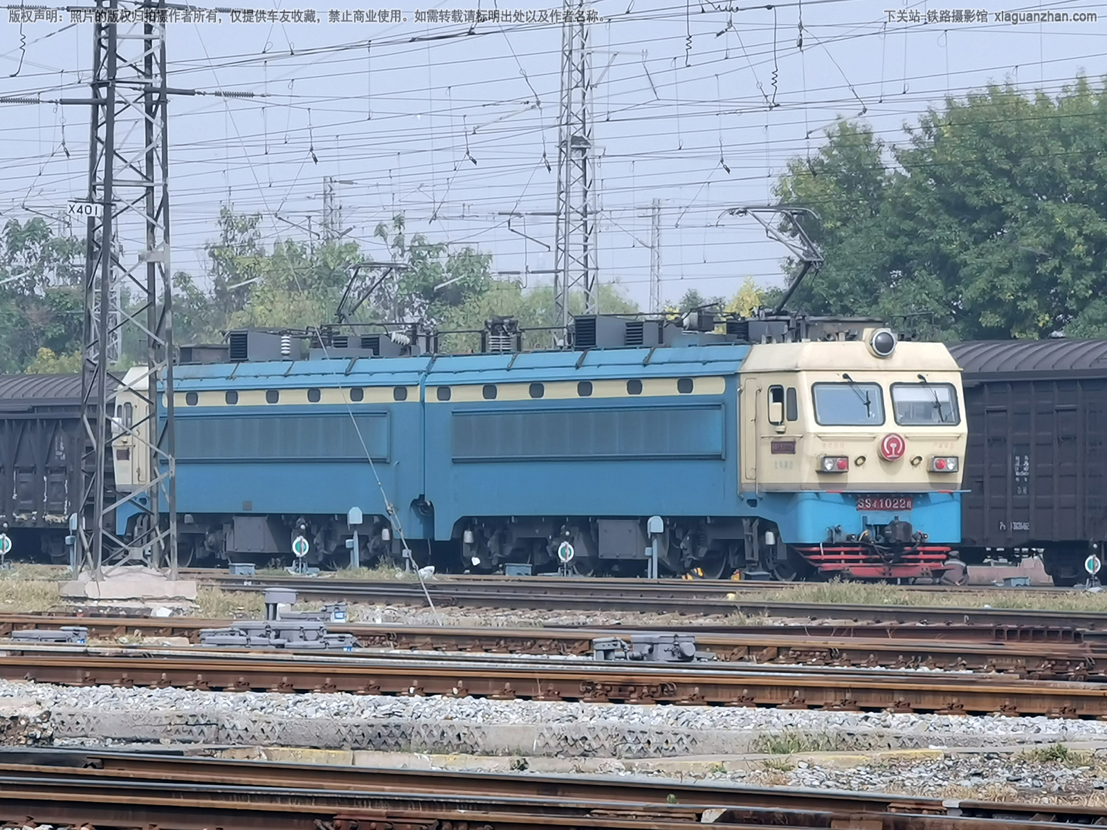 ��ɽ4-1022 SS4-1022 ̫�ֺ���