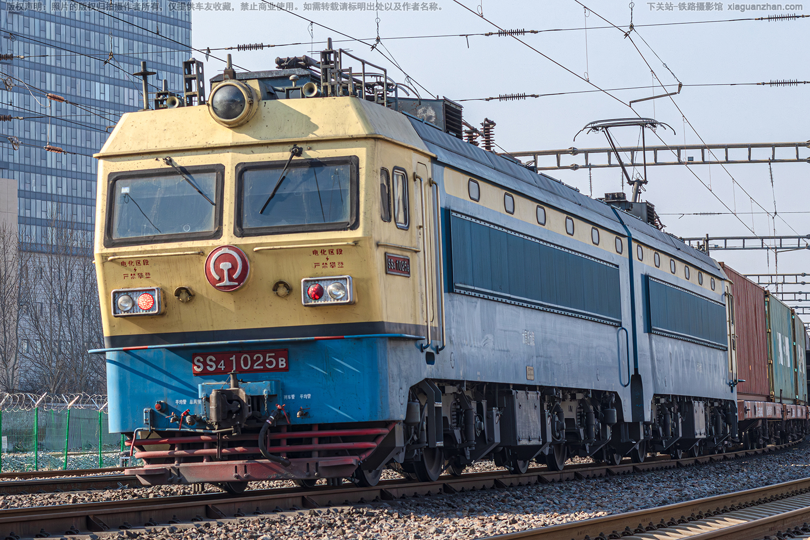 ��ɽ4-1025 SS4-1025 ̫��̫��