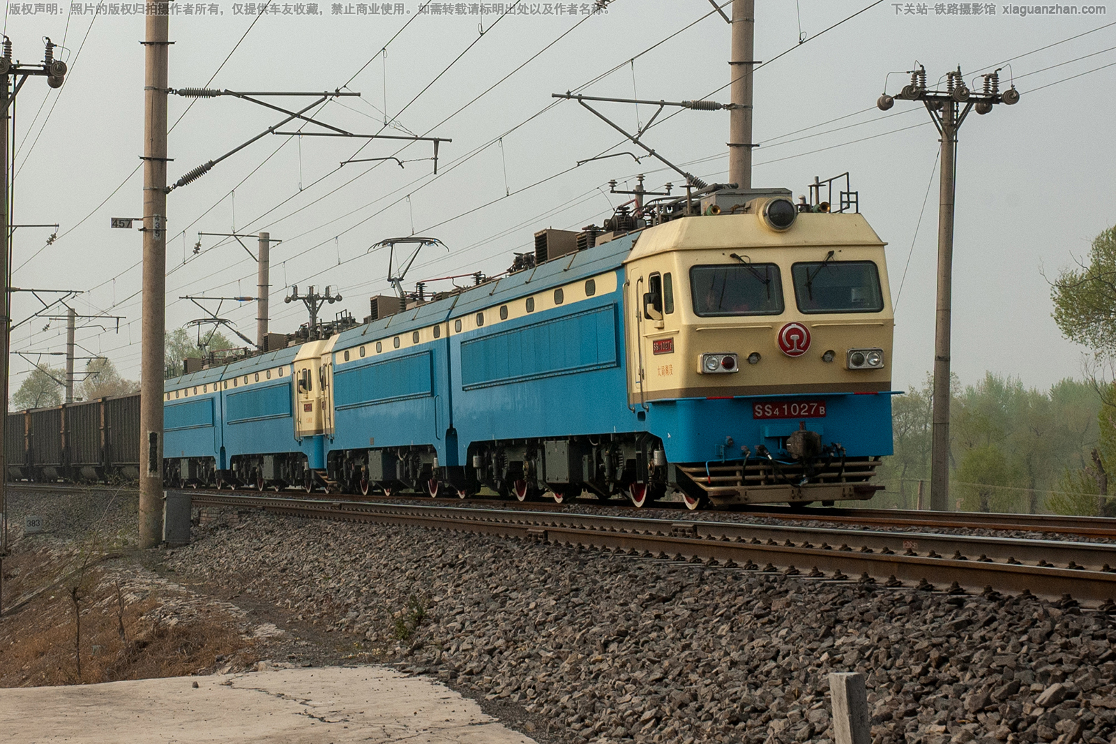 ��ɽ4-1027 SS4-1027 ̫�ֺ���