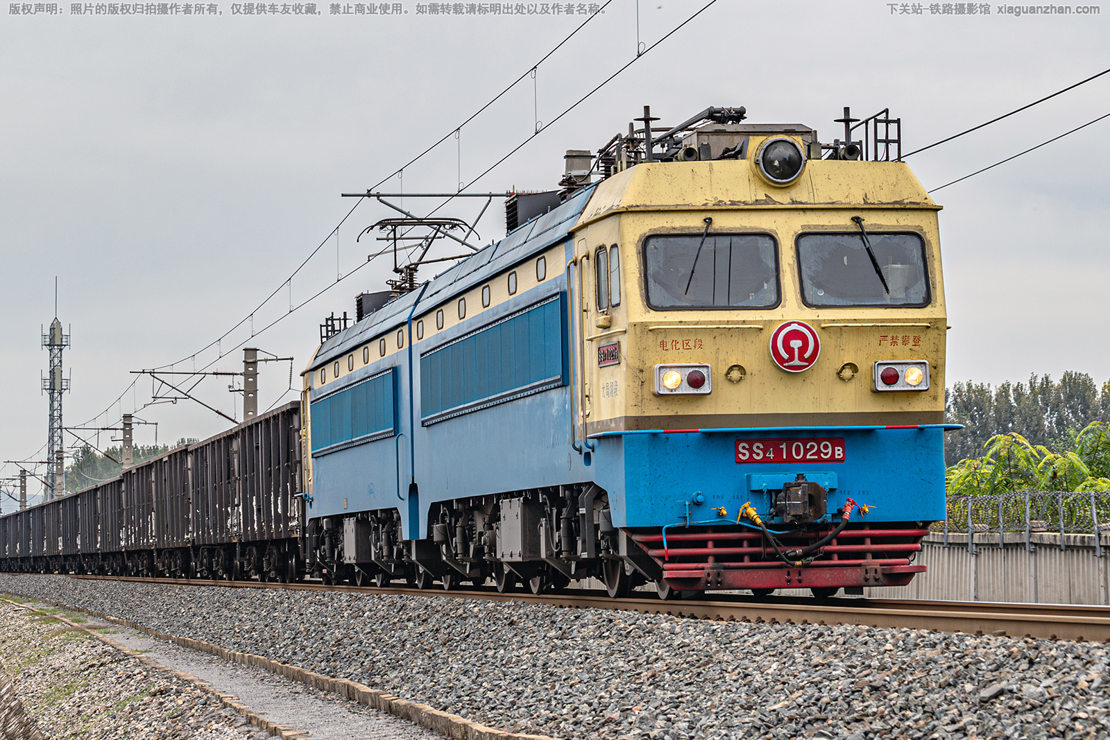 ��ɽ4-1029 SS4-1029 ̫�ֺ���