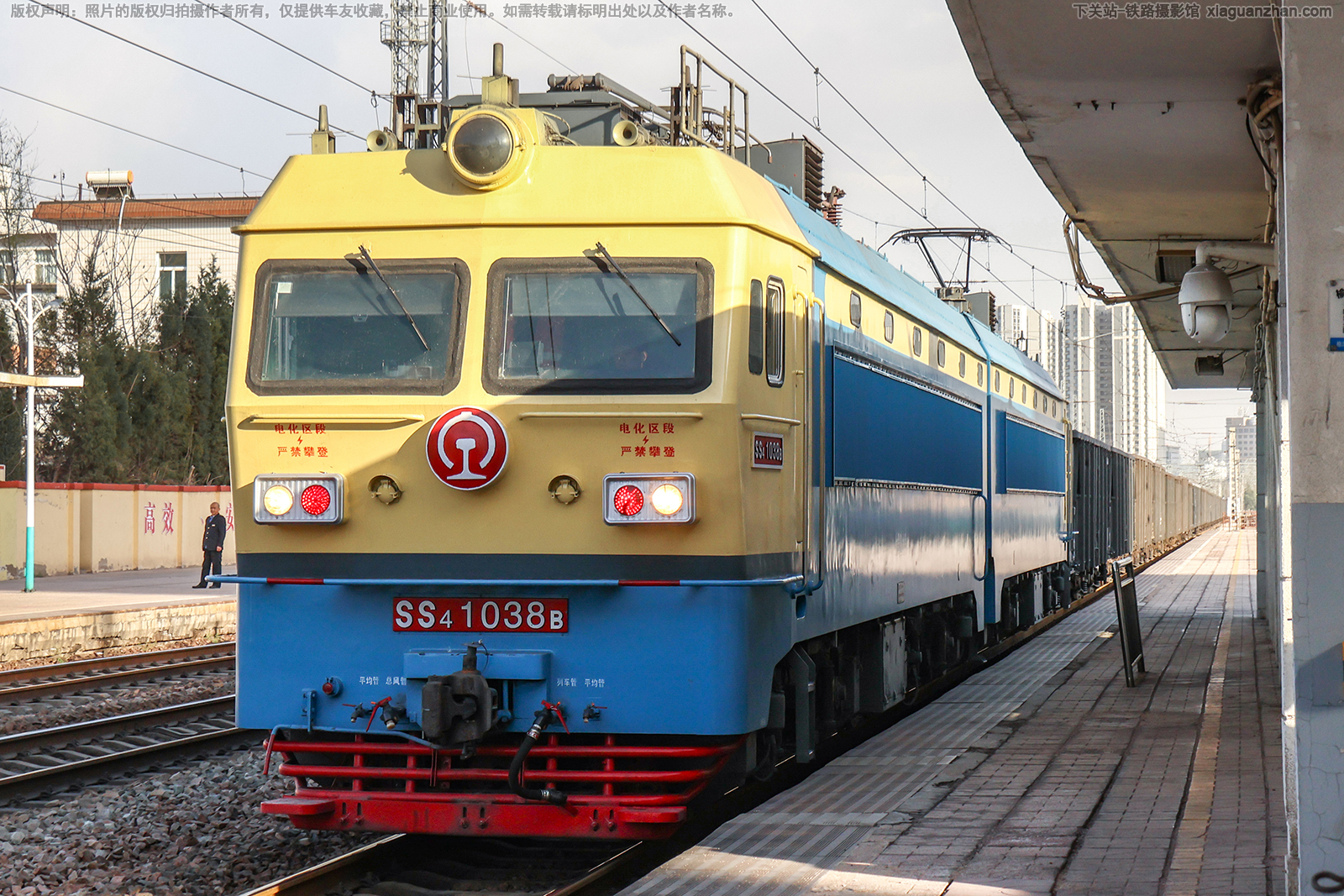 ��ɽ4-1038 SS4-1038 ̫��̫��