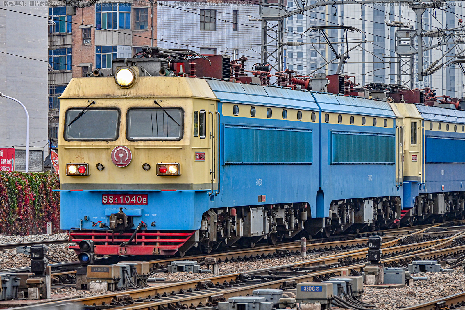 ��ɽ4-1040 SS4-1040 ����ʯ��