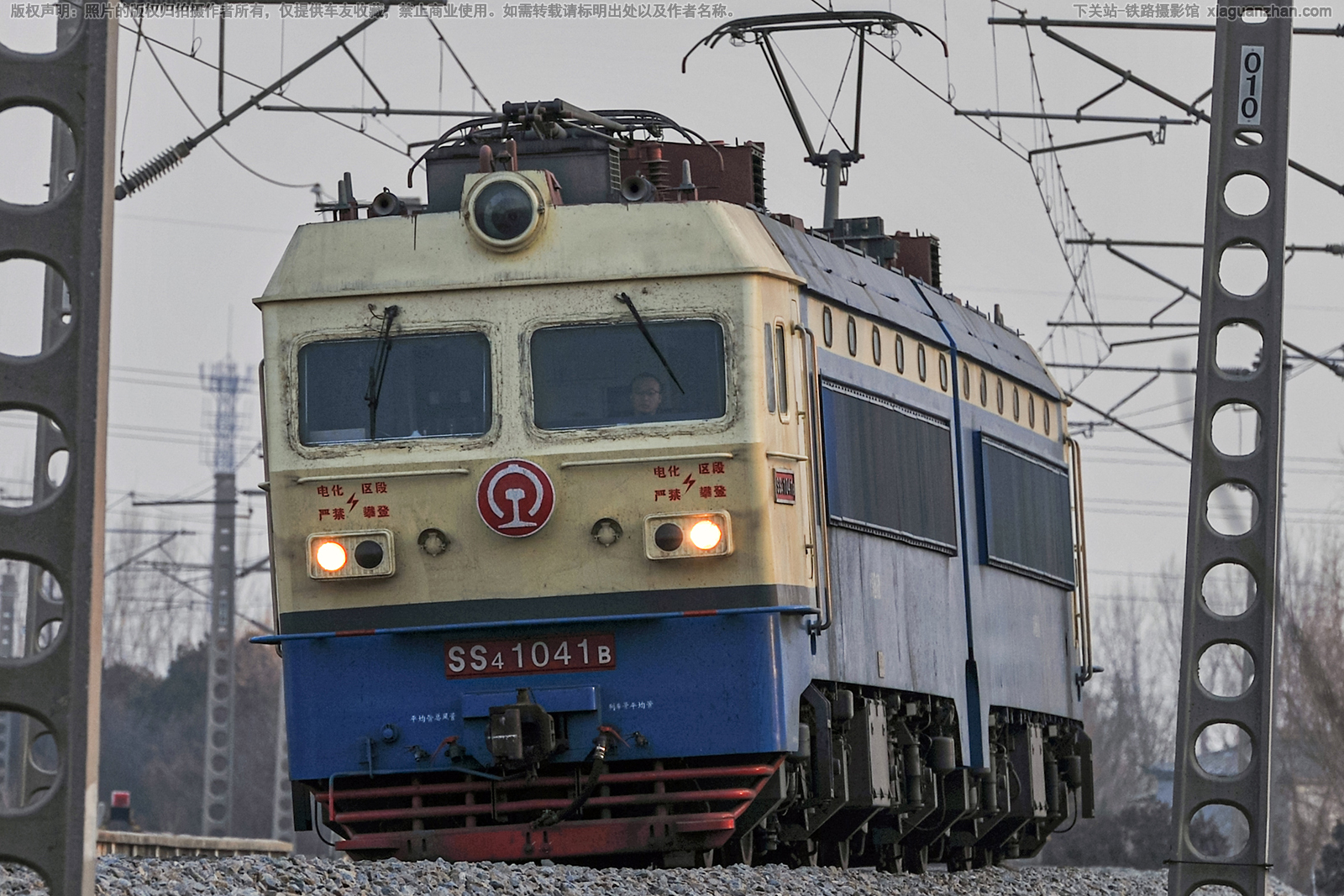 韶山4-1041 SS4-1041 京局石段 韶山4-1041 SS4-1041 京局石段