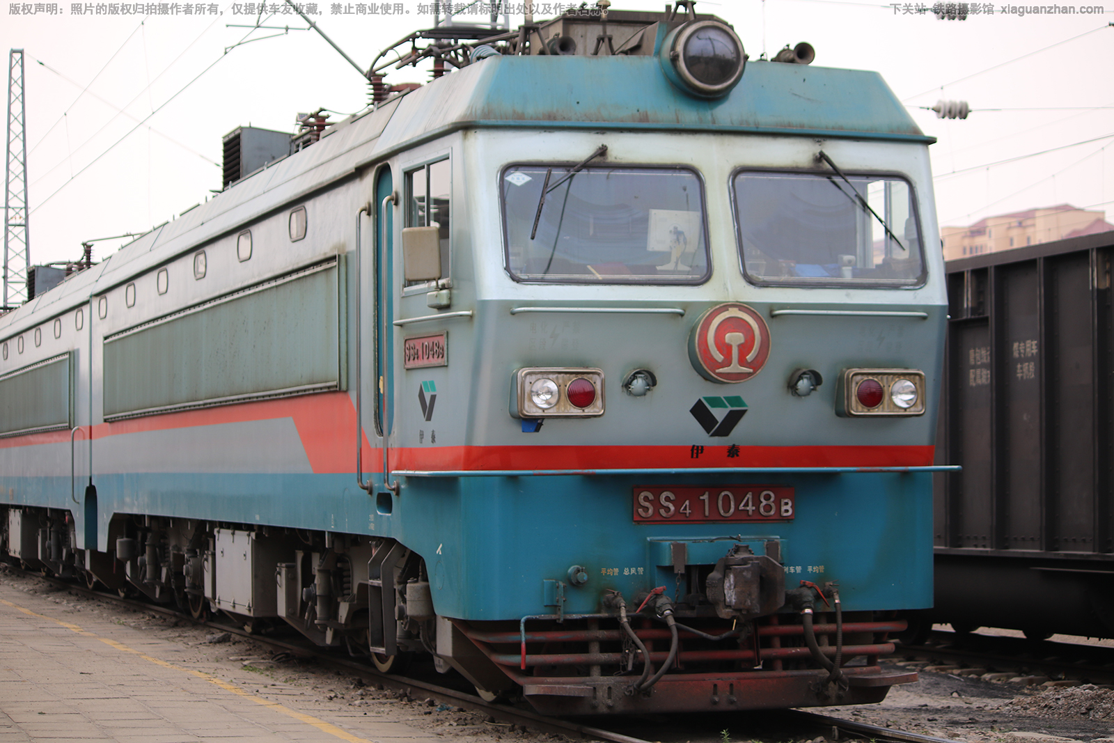 韶山4-1048 SS4-1048 伊泰集团 韶山4-1048 SS4-1048 伊泰集团