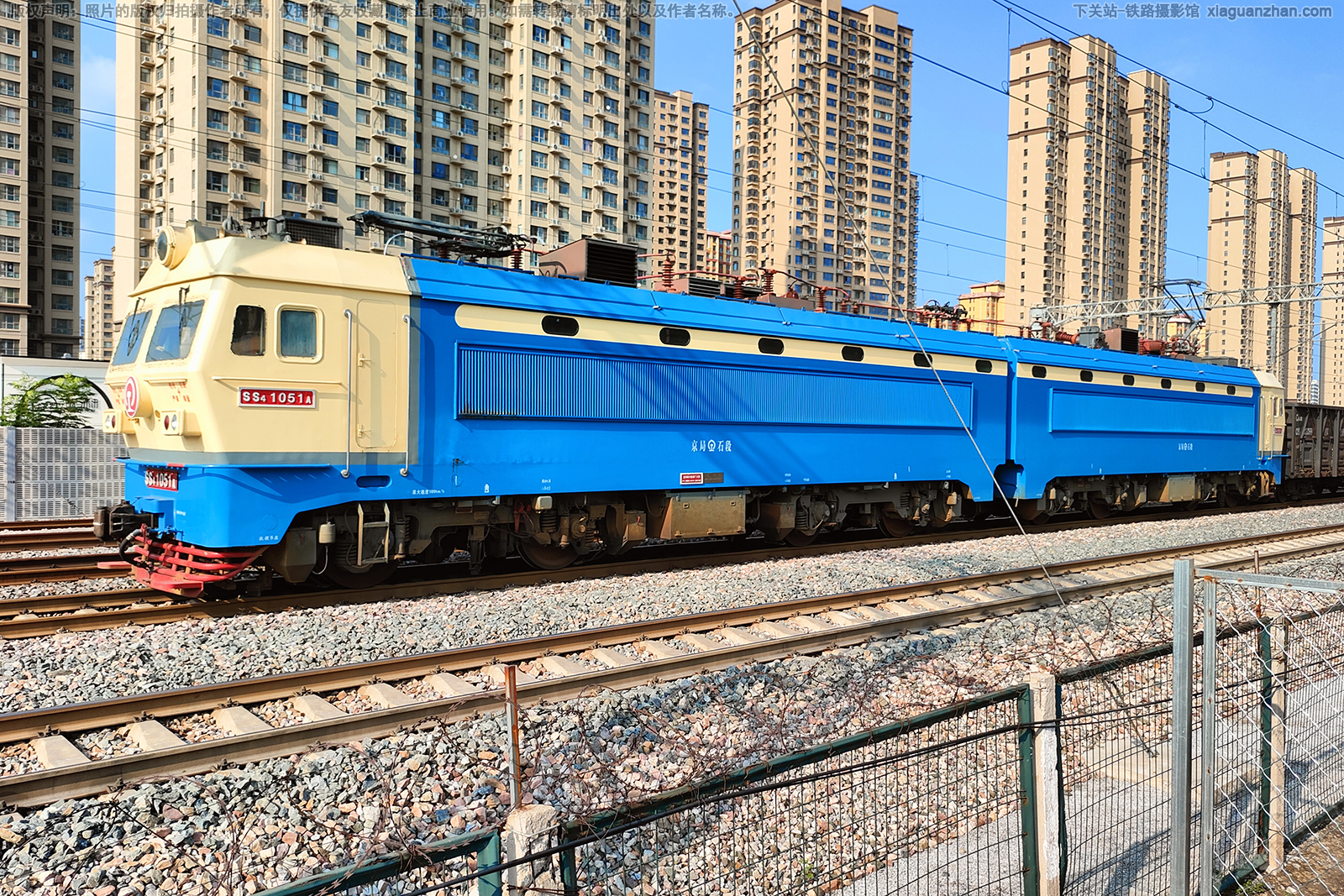 韶山4-1051 SS4-1051 京局石段 韶山4-1051 SS4-1051 京局石段