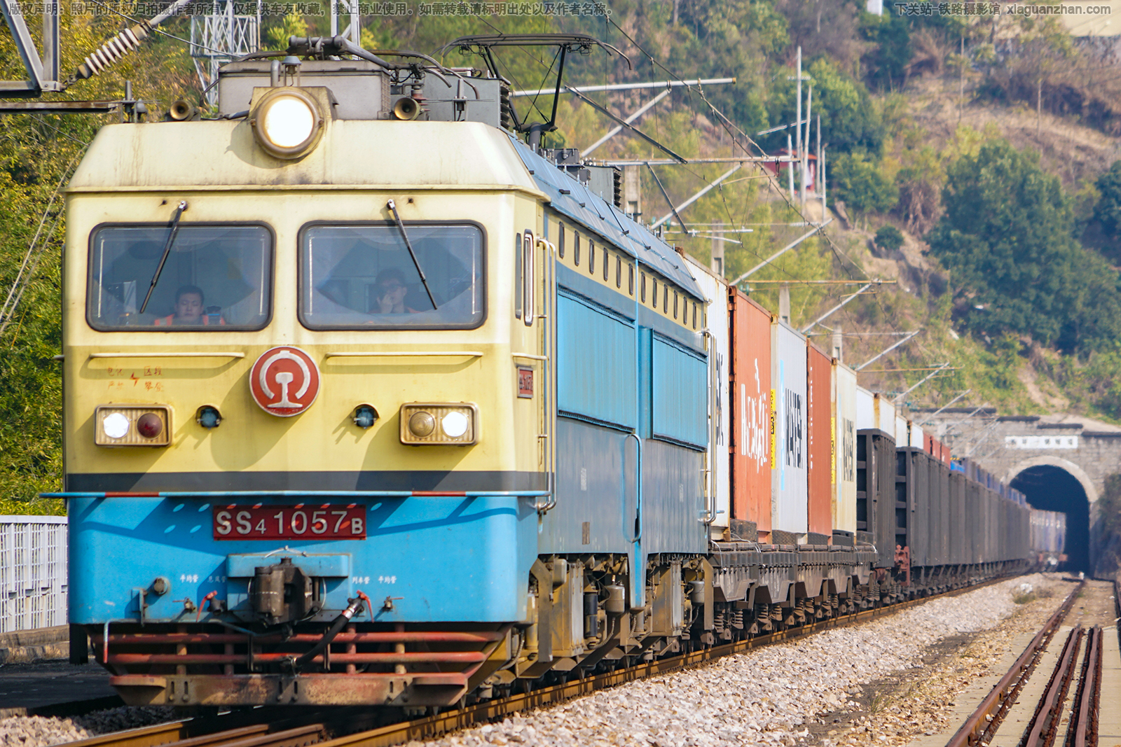 ��ɽ4-1057 SS4-1057 �Ͼָ���