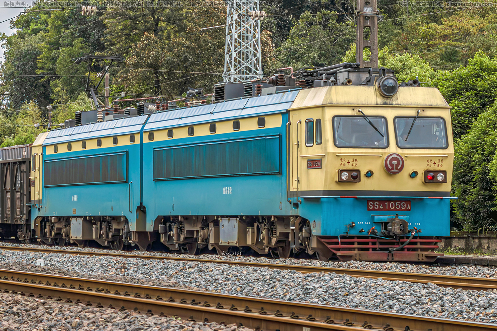 ��ɽ4-1059 SS4-1059 �Ͼָ���