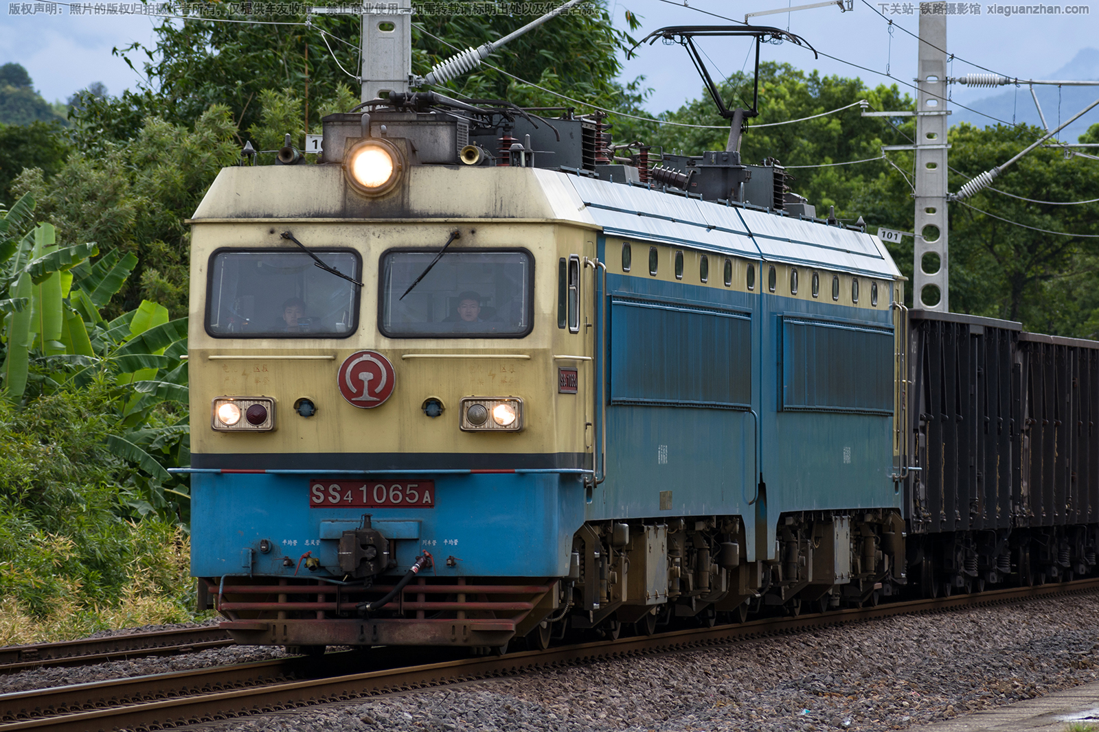 ��ɽ4-1065 SS4-1065 �Ͼָ���