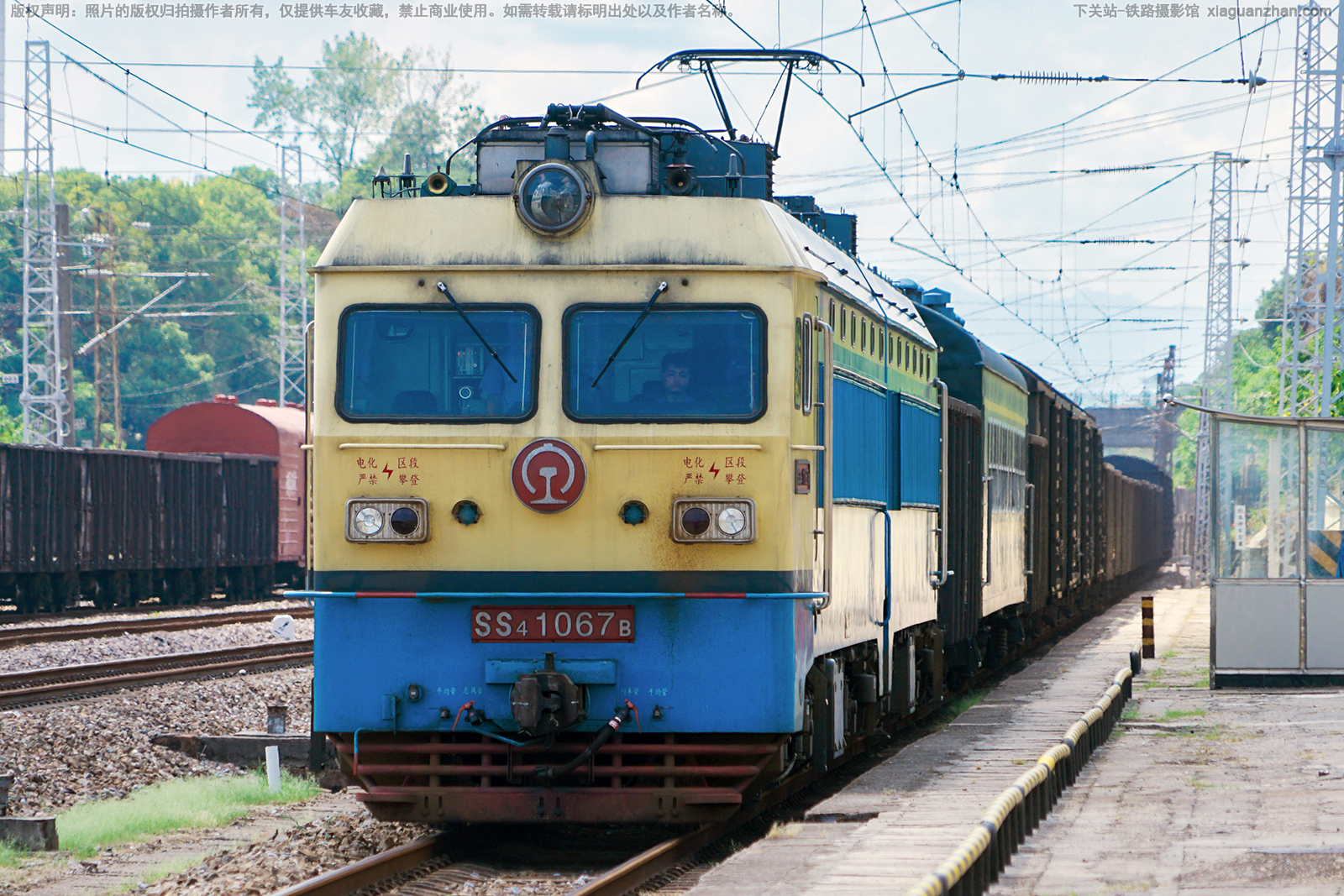 韶山4-1067 SS4-1067 南局福段 韶山4-1067 SS4-1067 南局福段