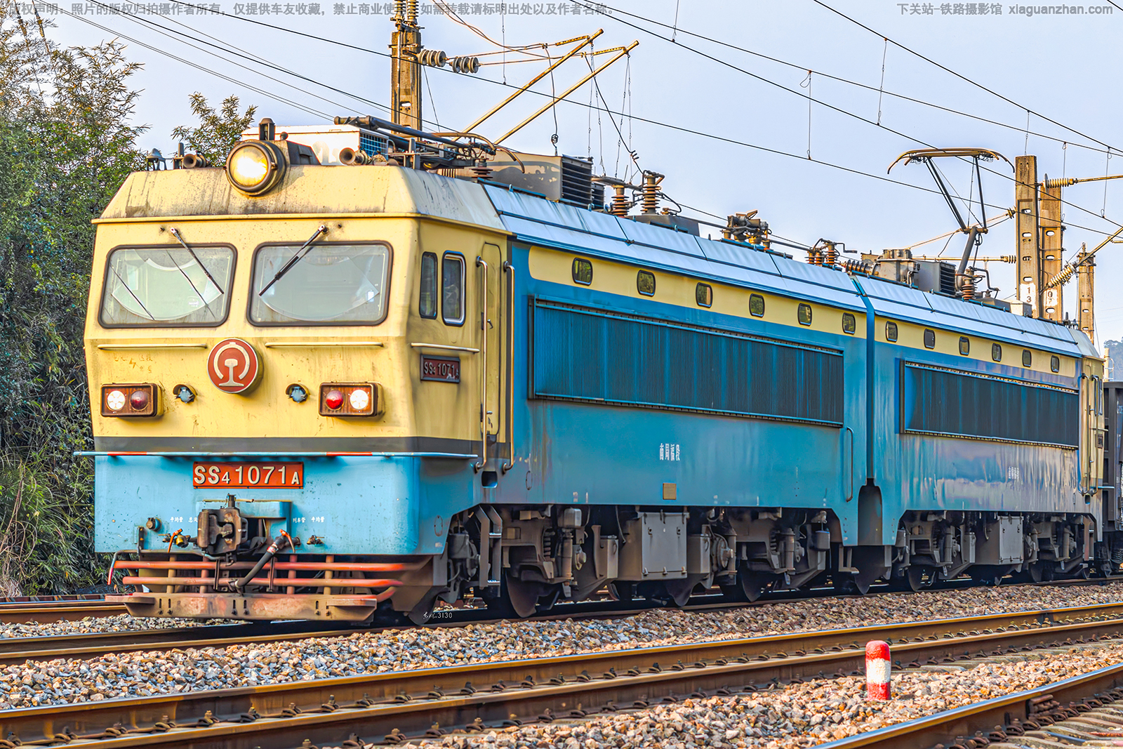 ��ɽ4-1071 SS4-1071 �Ͼָ���