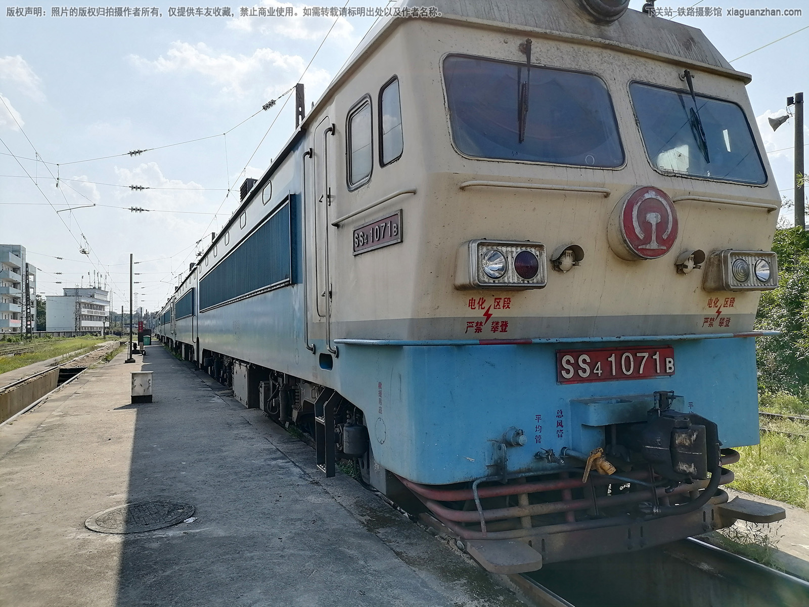 ��ɽ4-1071 SS4-1071 �Ͼָ���