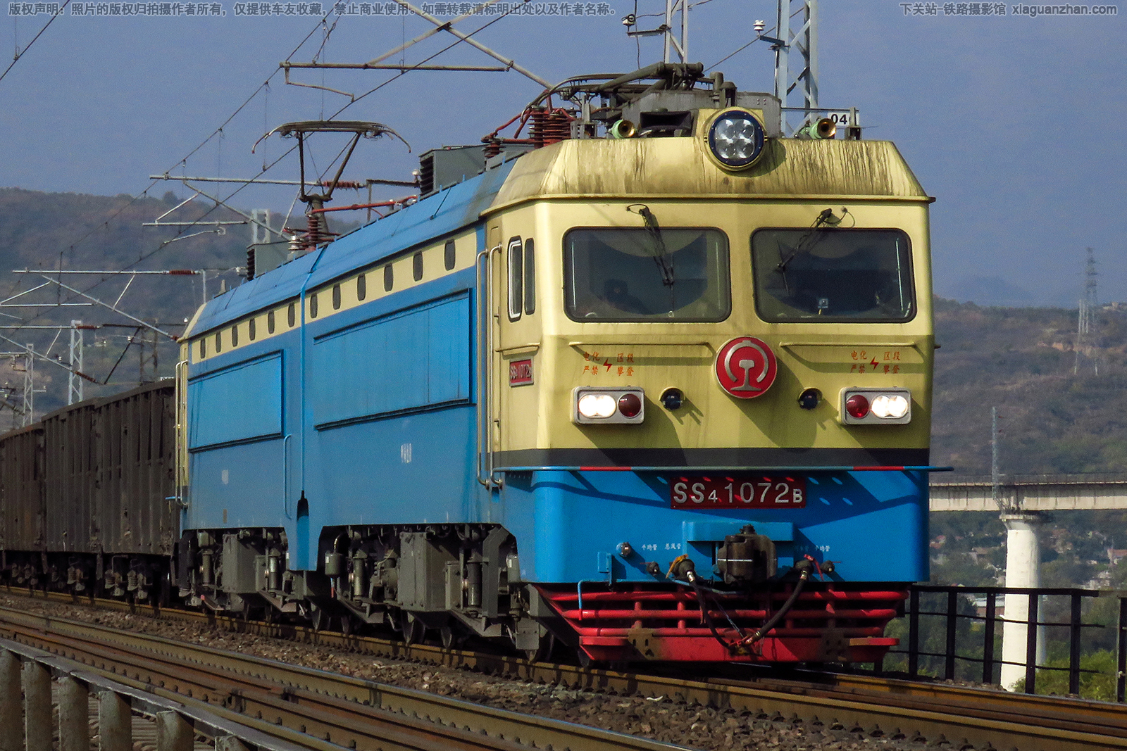 ��ɽ4-1072 SS4-1072 ���ְ���