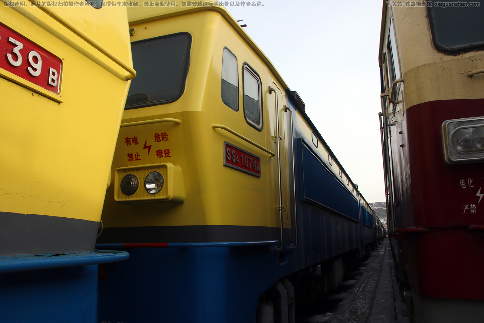 ��ɽ4-1074 SS4-1074 ����ĵ��