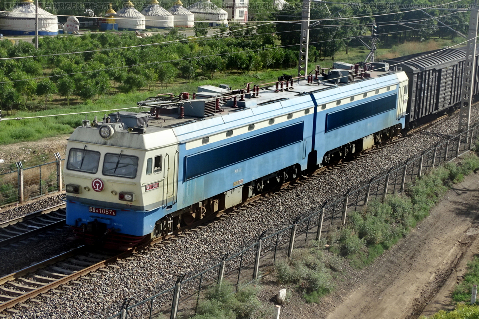 ��ɽ4-1087 SS4-1087 ���ְ���