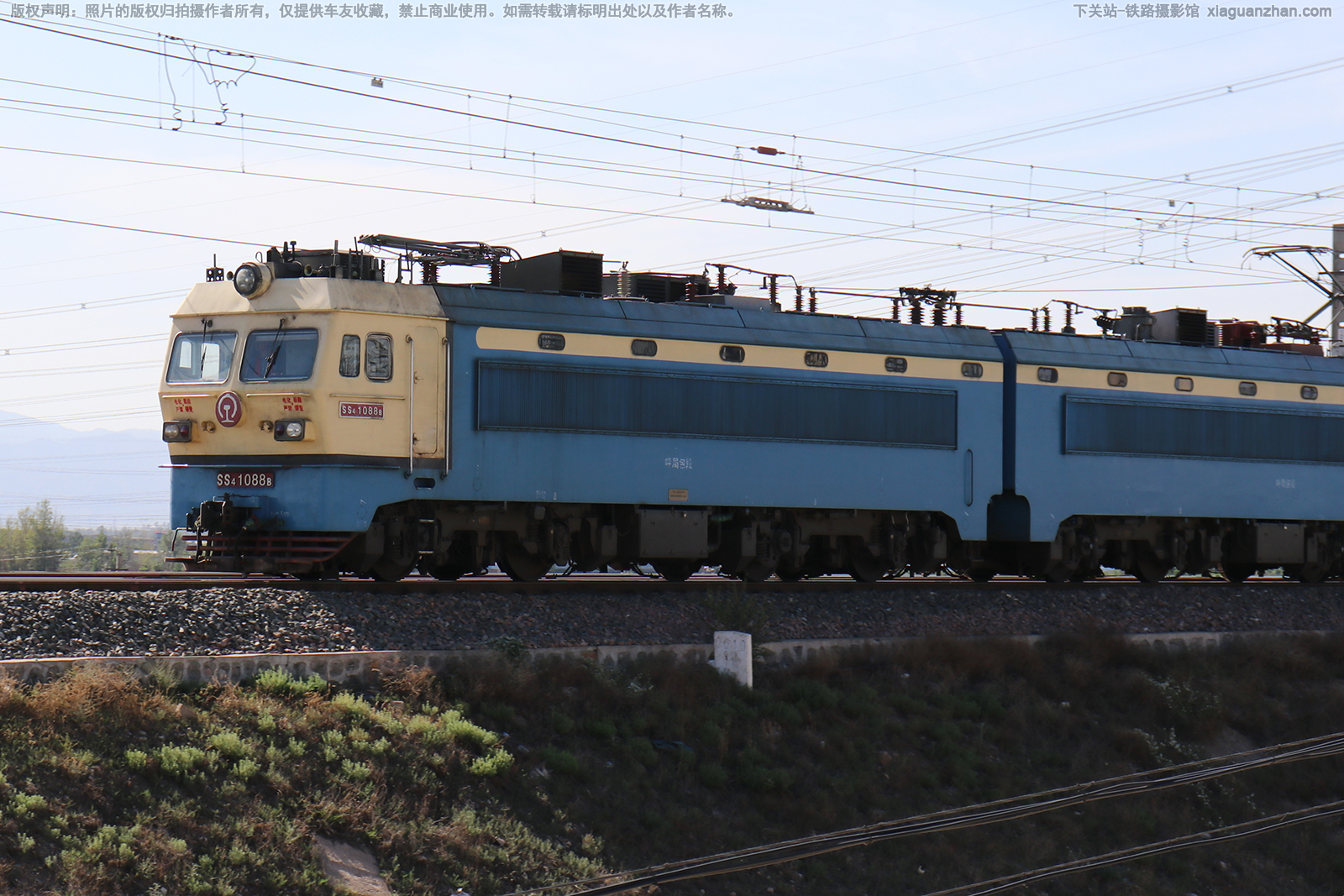 ��ɽ4-1088 SS4-1088 ���ְ���