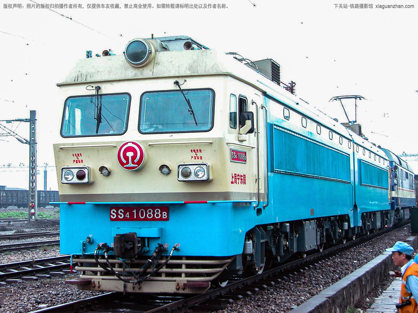 ��ɽ4-1088 SS4-1088 �Ͼ�������