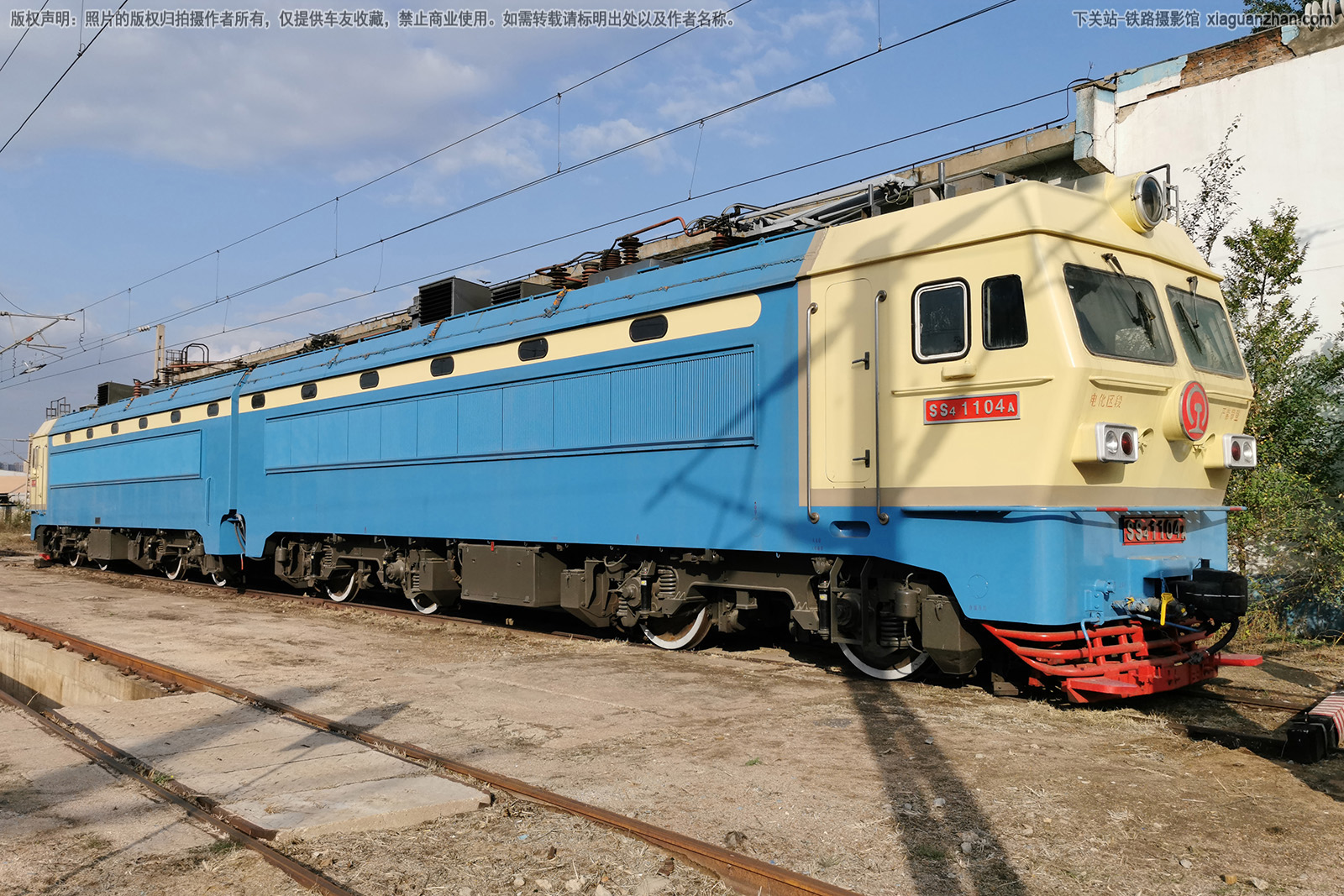 韶山4-1104 SS4-1104 太局湖段 韶山4-1104 SS4-1104 太局湖段