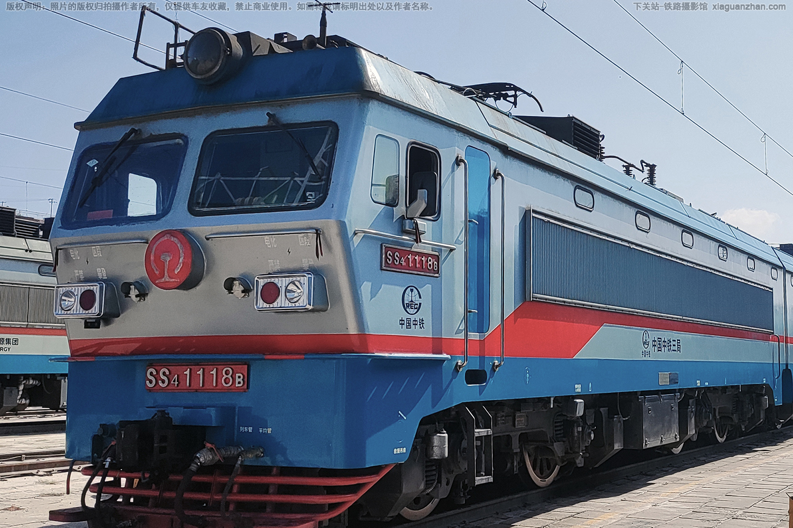 ��ɽ4-1118 SS4-1118 ��������