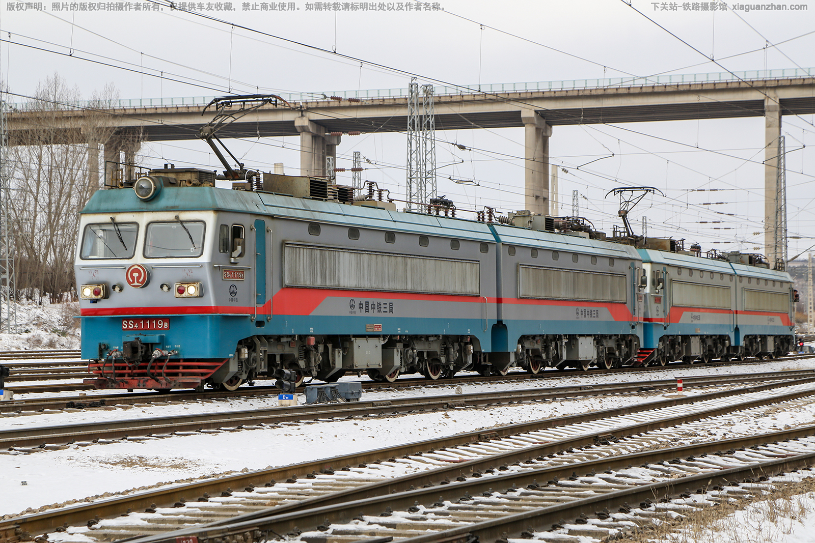 ��ɽ4-1119 SS4-1119 ��������