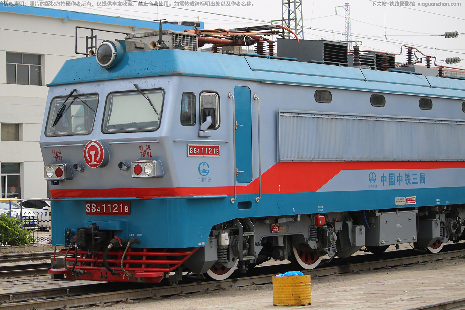 ��ɽ4-1121 SS4-1121 ��������