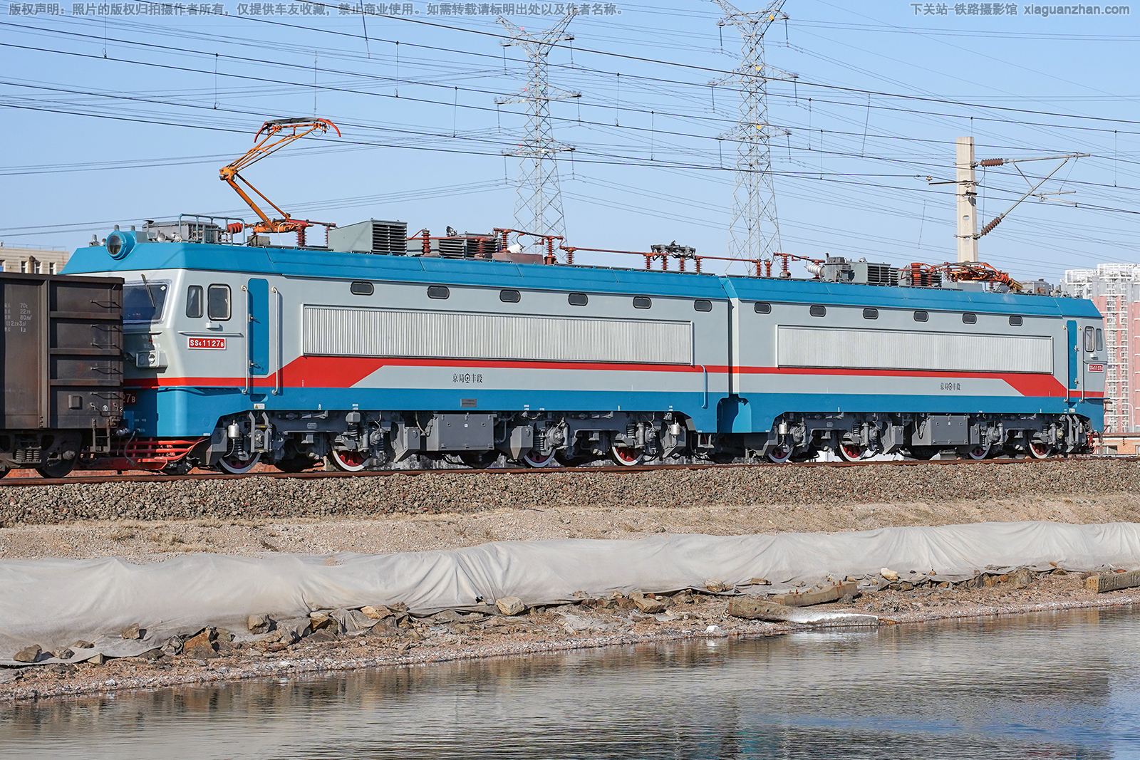 ��ɽ4-1127 SS4-1127 ���ַ��