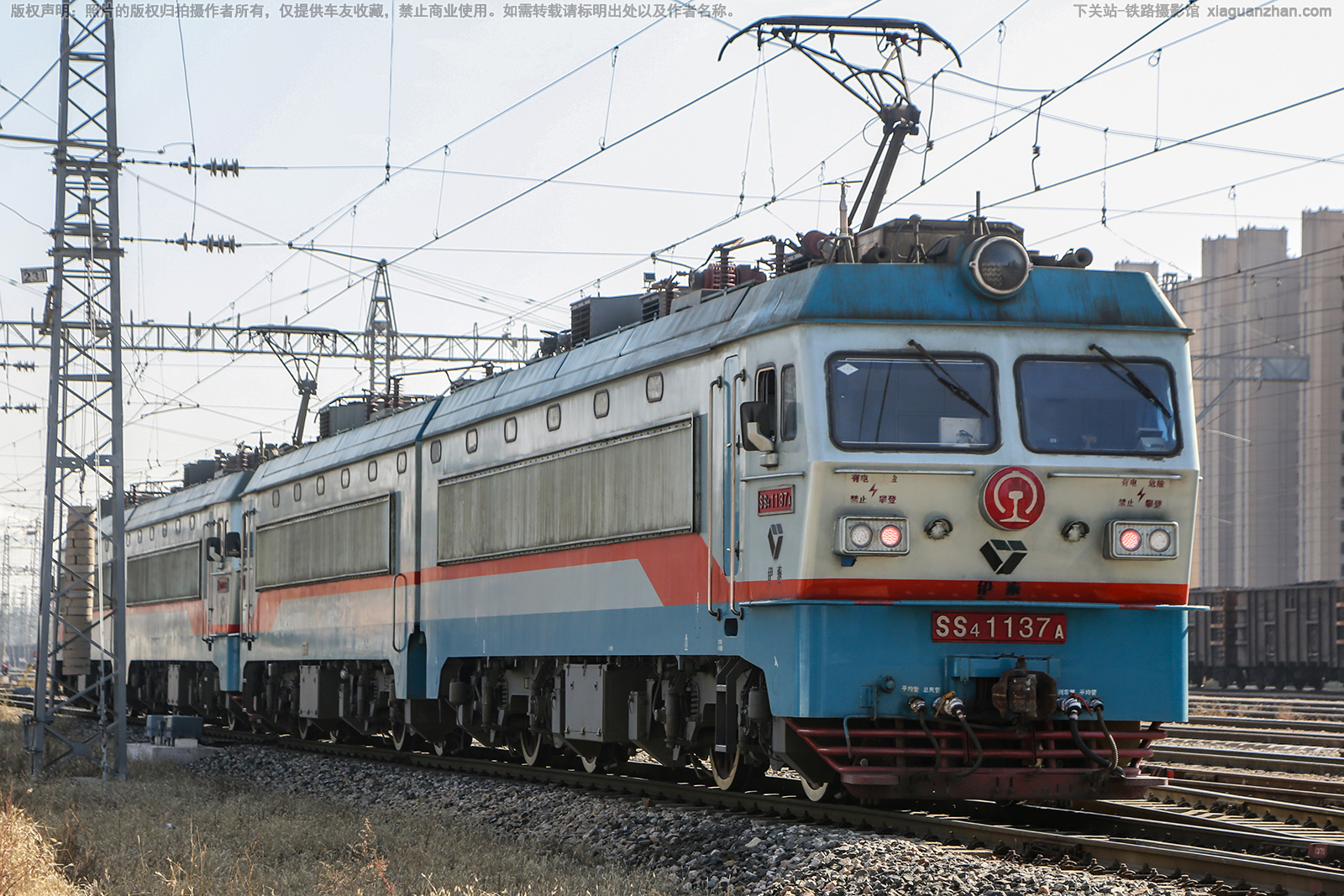 ��ɽ4-1137 SS4-1137 ��̩����