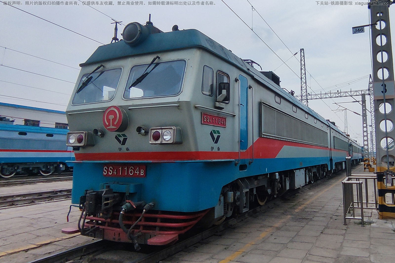 韶山4-1164 SS4-1164 伊泰集团 韶山4-1164 SS4-1164 伊泰集团