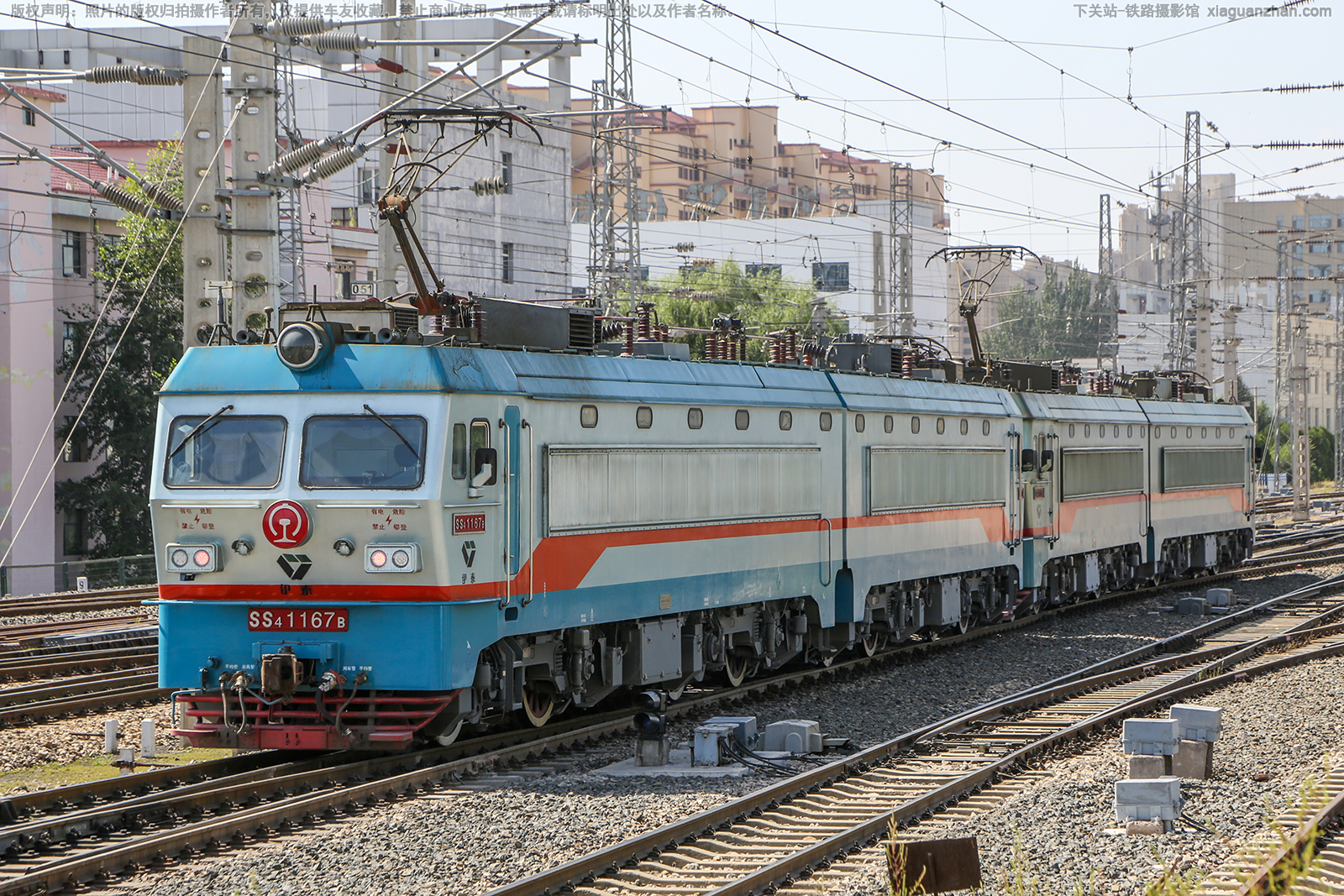 ��ɽ4-1167 SS4-1167 ��̩����