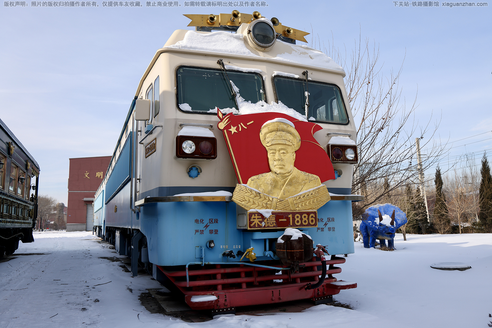 韶山4-1886 SS4-1886 哈局哈段 朱德号 韶山4-1886 SS4-1886 哈局哈段 朱德号