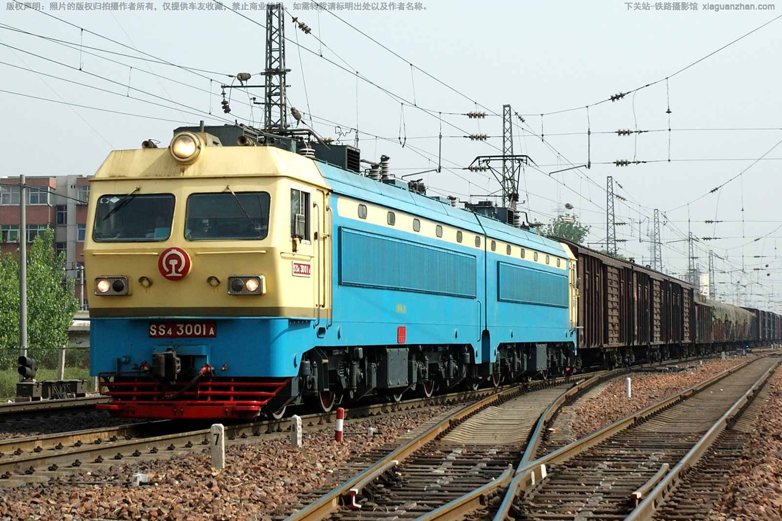 ��ɽ4-3001 SS4-3001 ֣�����