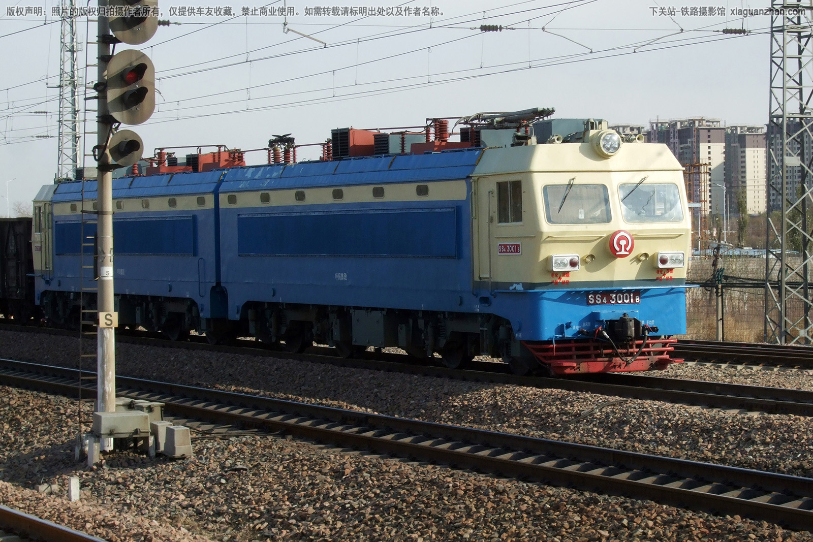 ��ɽ4-3001 SS4-3001 ���ְ���