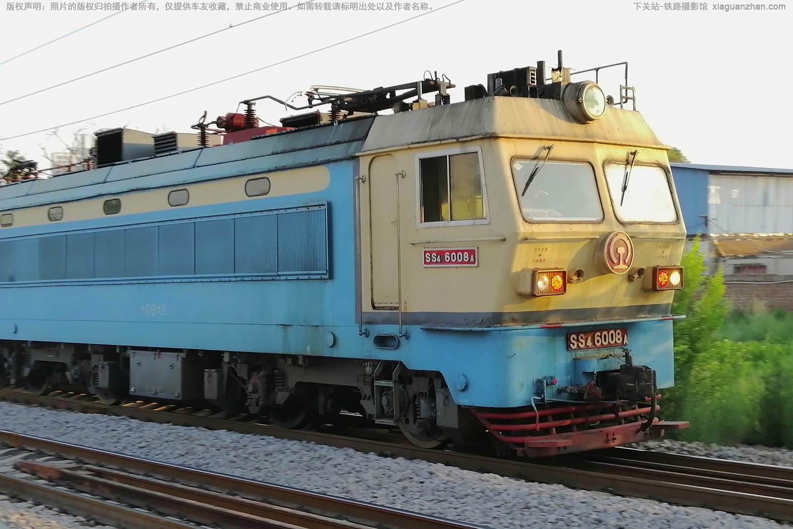 韶山4-6008 SS4-6008 太局太段 韶山4-6008 SS4-6008 太局太段