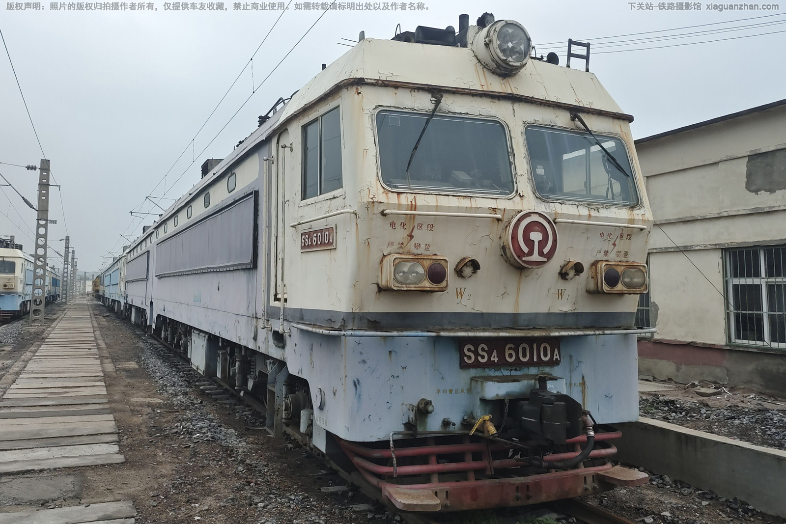 韶山4-6010 SS4-6010 郑局乡段 韶山4-6010 SS4-6010 郑局乡段