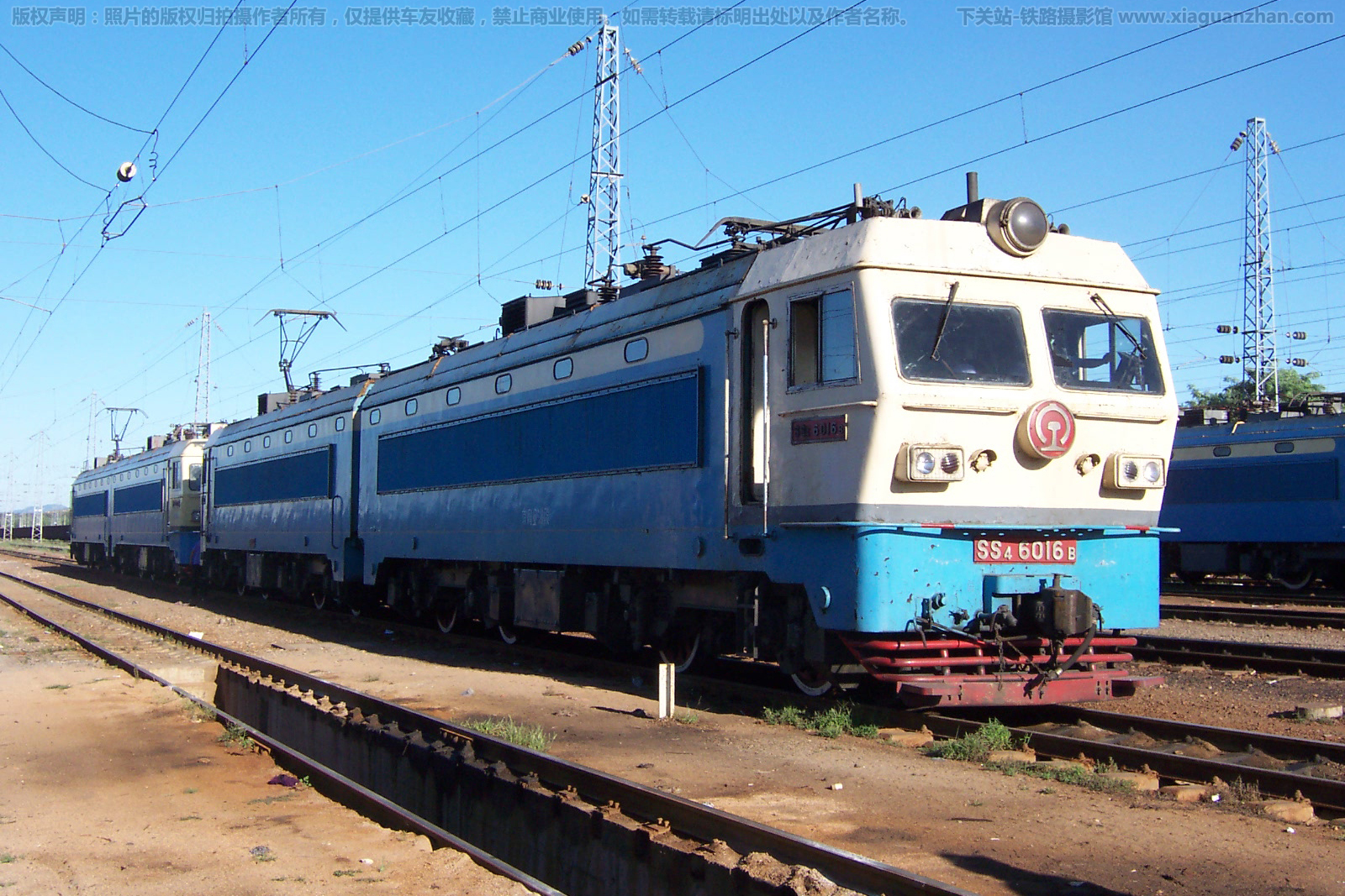 ��ɽ4-6016 SS4-6016 ���ֺ���