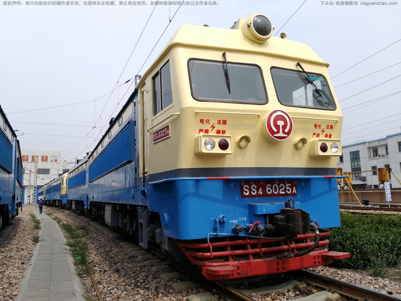��ɽ4-6025 SS4-6025 ����ʯ��