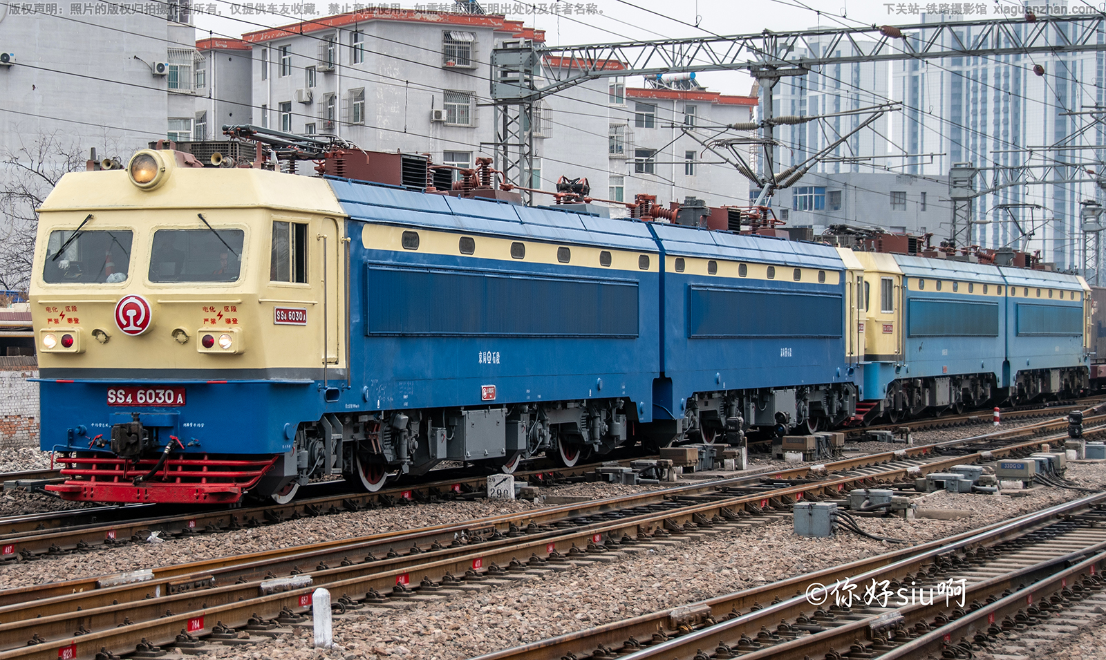 ��ɽ4-6030 SS4-6030 ����ʯ��