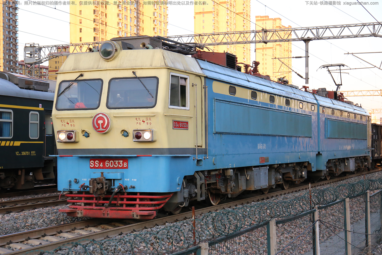 ��ɽ4-6033 SS4-6033 ����ʯ��