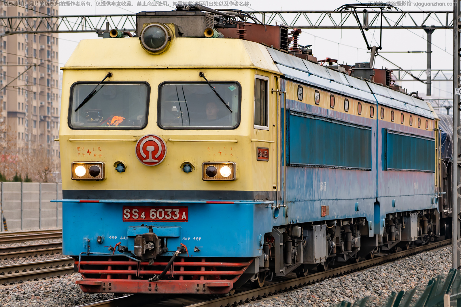 ��ɽ4-6033 SS4-6033 ����ʯ��