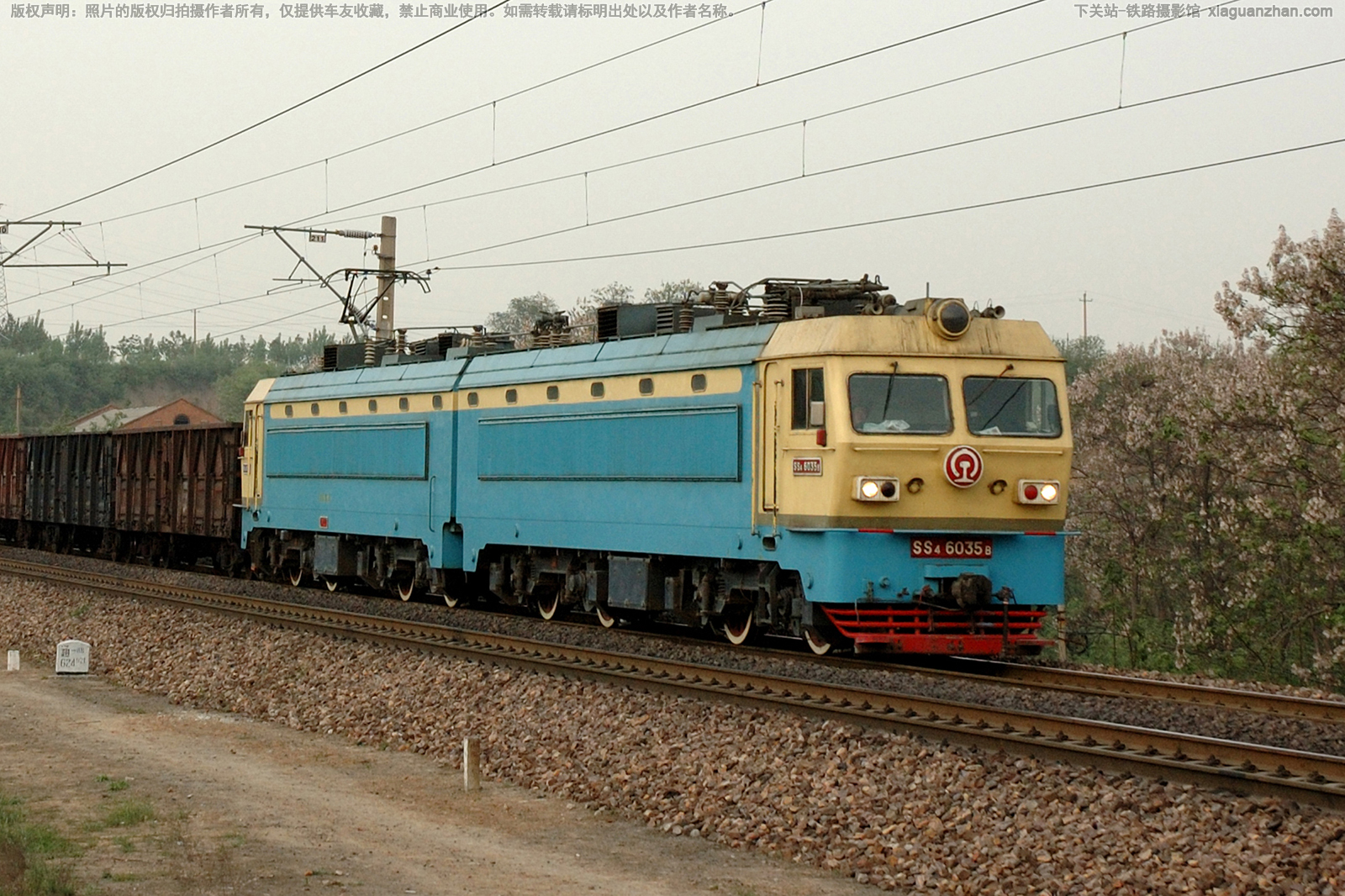 ��ɽ4-6035 SS4-6035 ֣�����