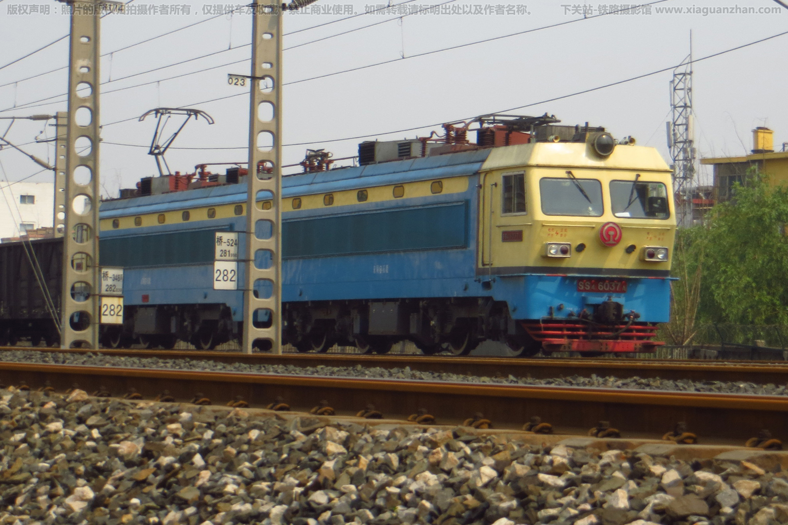 ��ɽ4-6037 SS4-6037 ����ʯ��