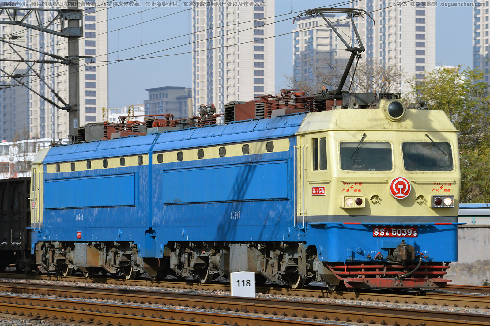 ��ɽ4-6039 SS4-6039 ����ʯ��