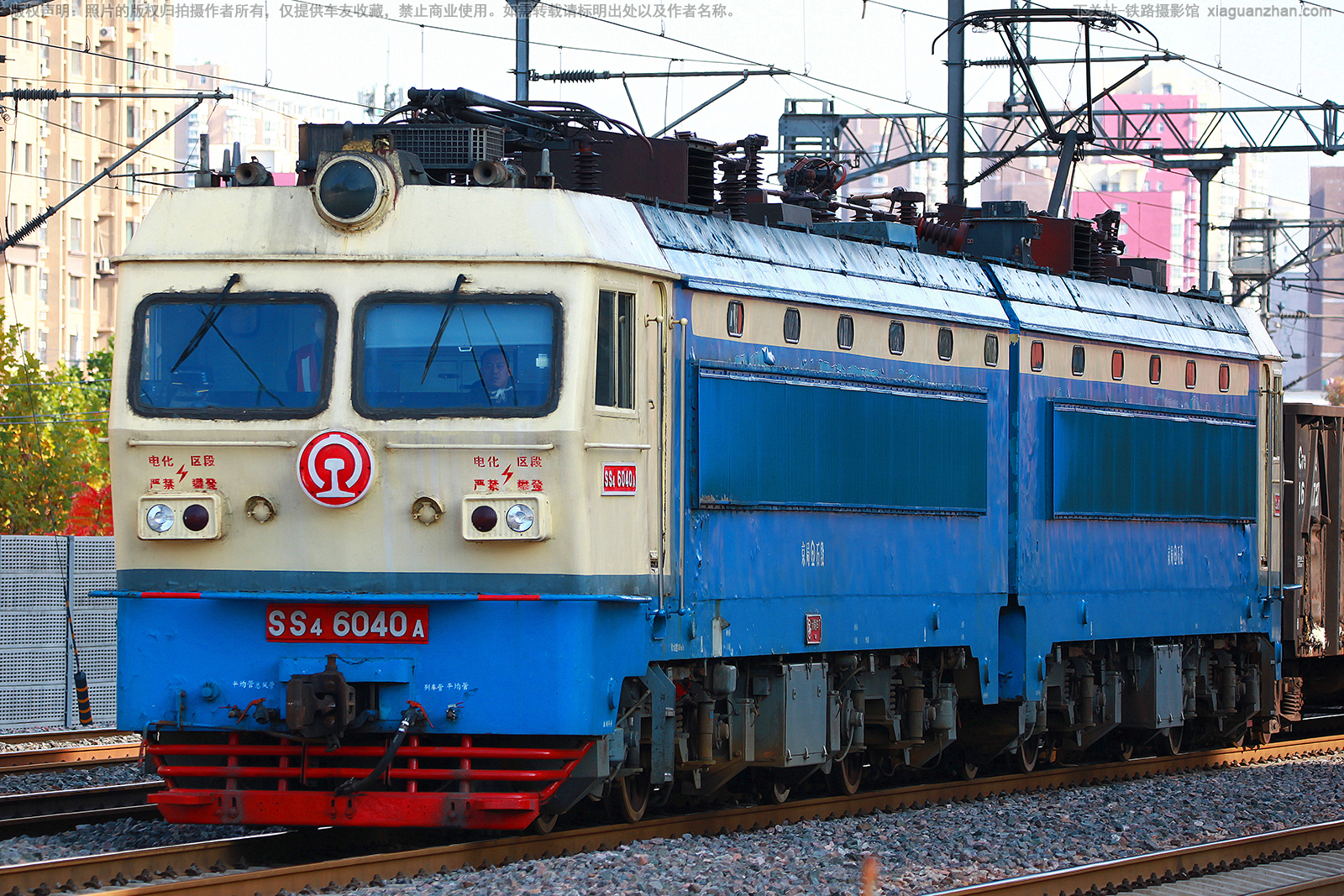 韶山4-6040 SS4-6040 京局石段 韶山4-6040 SS4-6040 京局石段