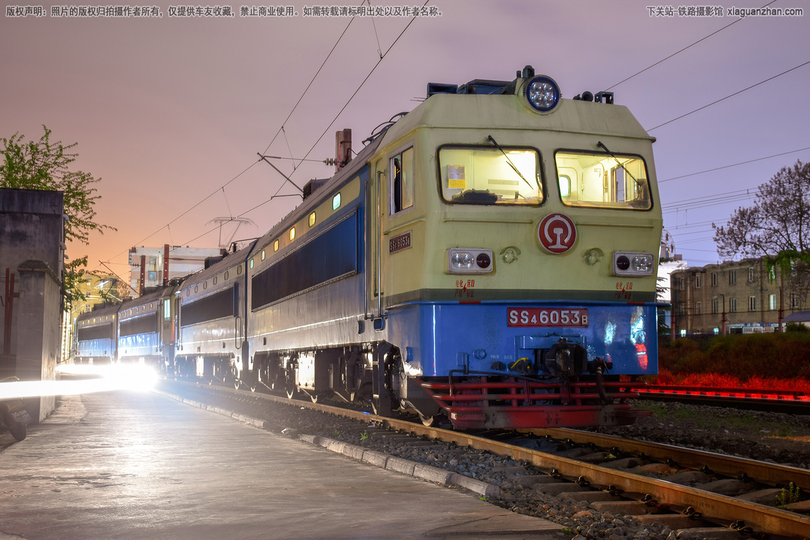 韶山4-6053 SS4-6053 西局新段 韶山4-6053 SS4-6053 西局新段