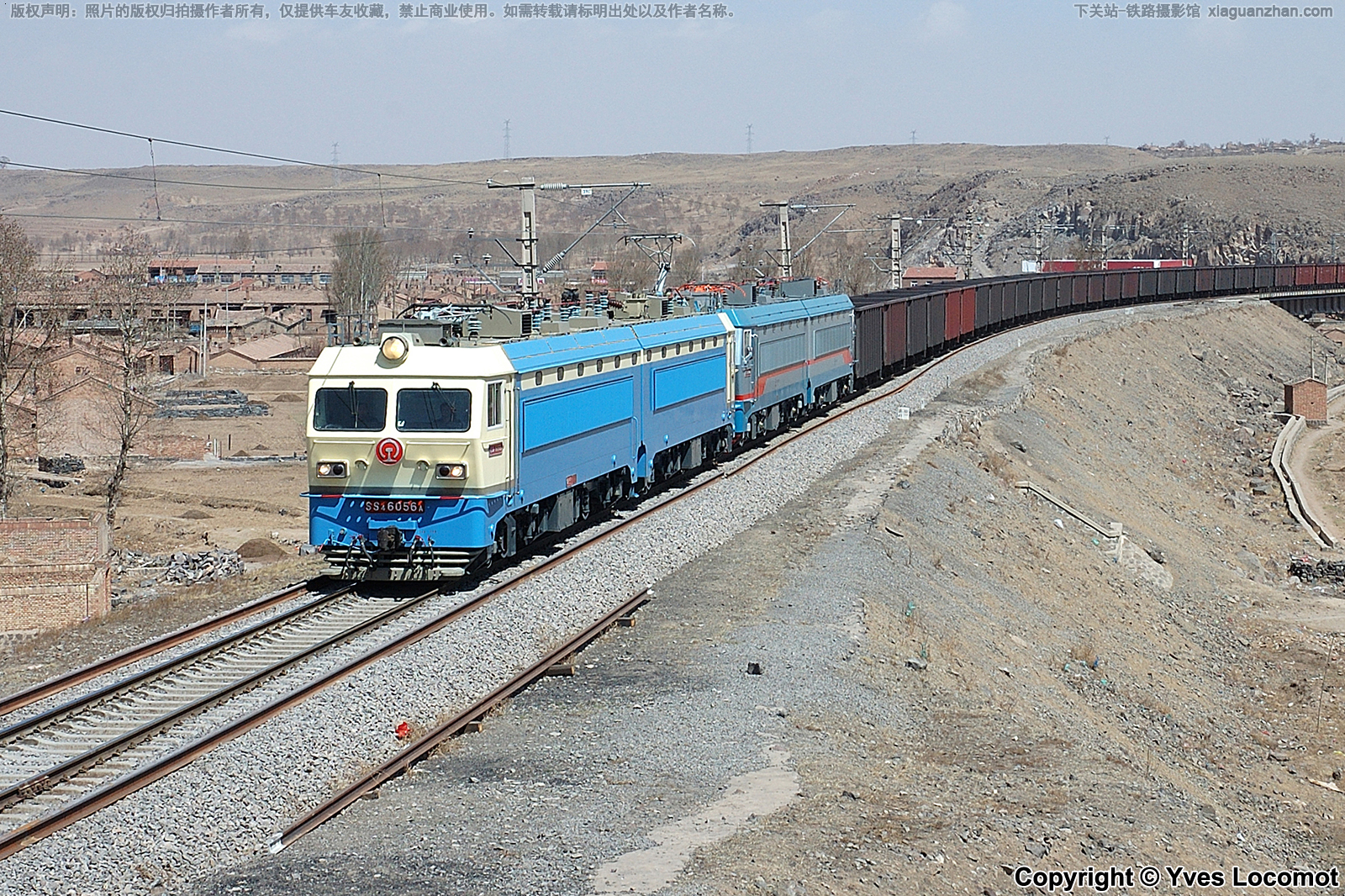 ��ɽ4-6056 SS4-6056 ����δ֪