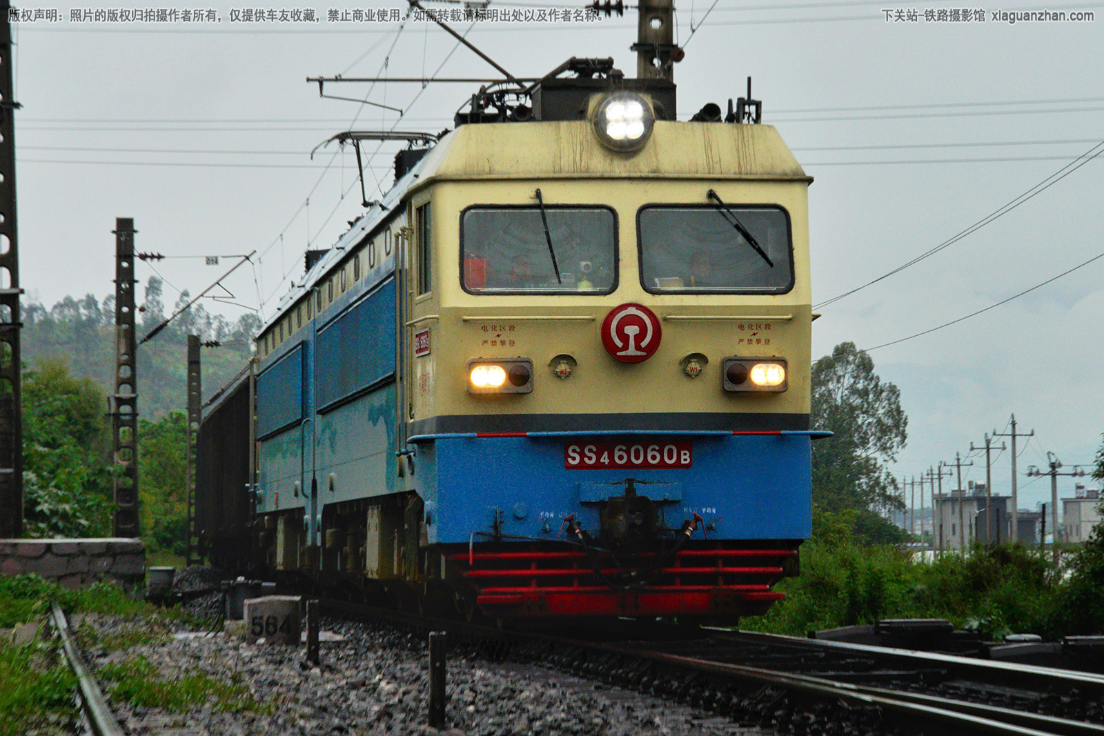 ��ɽ4-6060 SS4-6060 �ɾ�����