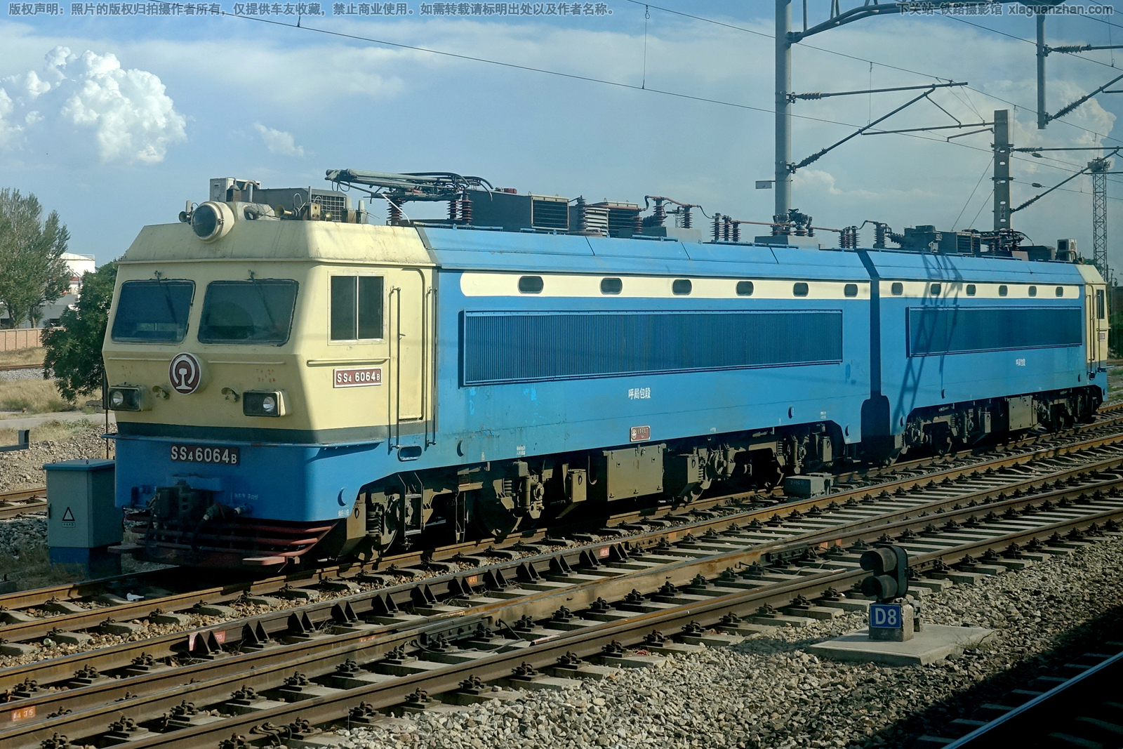 ��ɽ4-6064 SS4-6064 ���ְ���